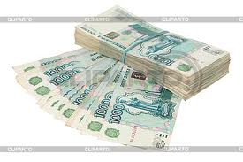 Мы предлагаем кредит по более низкой ставке по кредиту