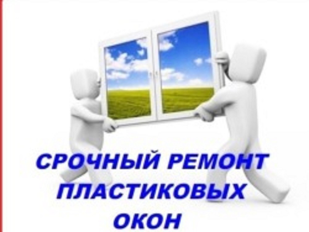 Купить готовую медкнижку без осмотра.