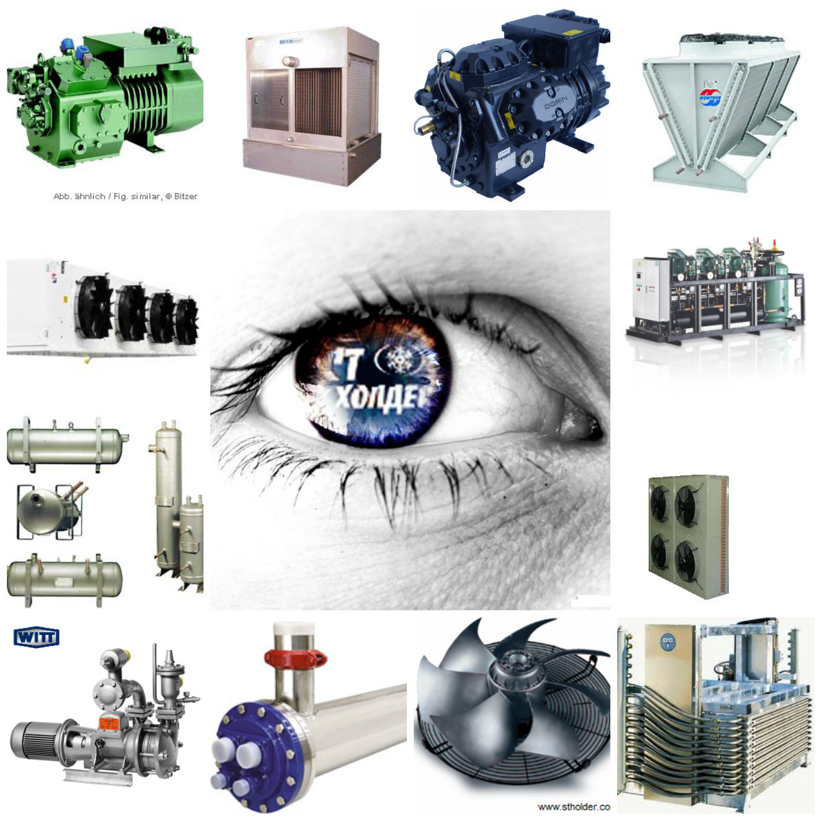 Промышленное холодильное оборудование и компоненты