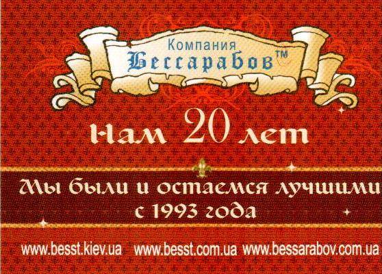 Иммиграция, оформление документов, консультации.